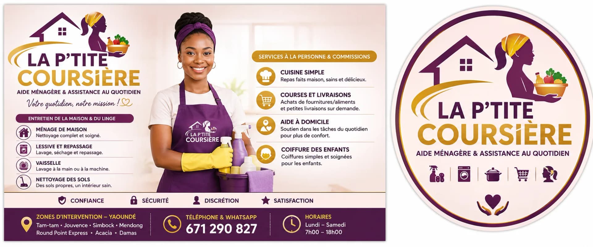 Une équipe au service de votre quotidien